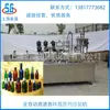 Máquina de Llenado de Precisión de Aceite Esencial Marrón de 10 ml Máquina de Tapado con Tapón de Presión para Llenado de Aceite de 30 ml