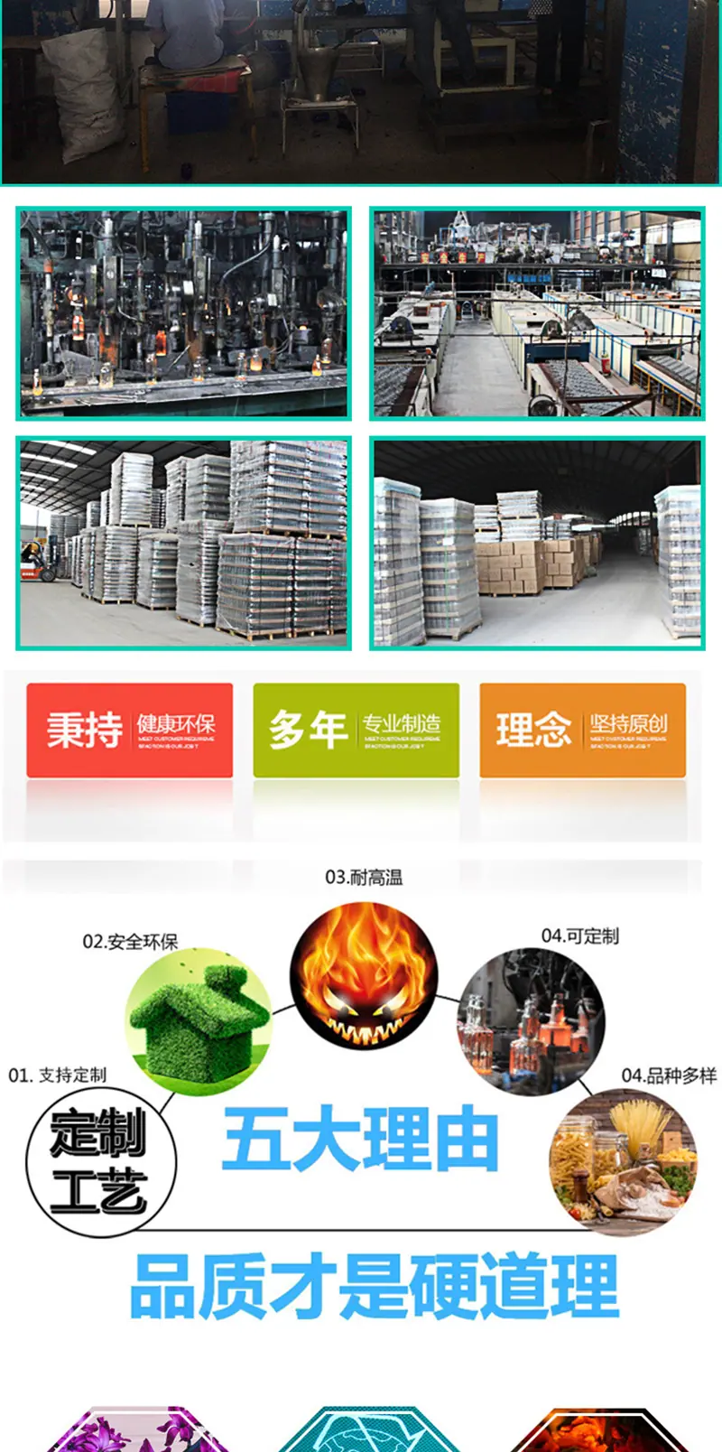 800宽_06.jpg