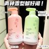Espuma Qinghe, líquido limpiador de ropa interior, detergente especial para embarazadas, bacteriostático, antiácaros, para eliminar manchas de sangre.