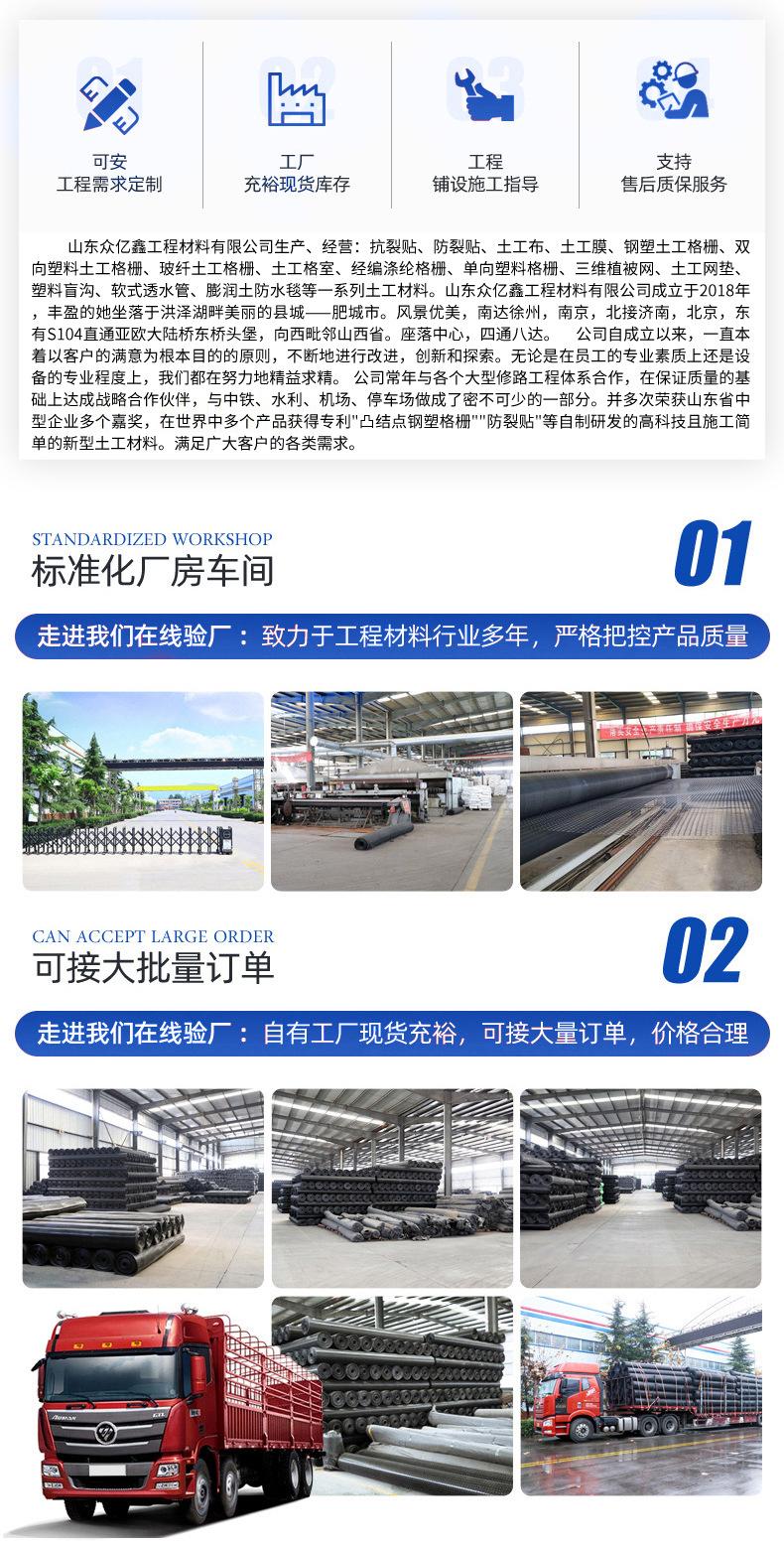 长丝_12.jpg