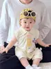 Mameluco de Bebé Verano Estilo Delgado Sin Mangas para Recién Nacidos e Infantes, Atuendo de Moda para Gatear al Aire Libre