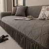 Cojín de sofá jacquard color crema con borde de falda, nuevo modelo 2026, anti-arañazos de gato, todo incluido, universal, apto para todas las estaciones, funda protectora