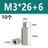 Acero Inoxidable 304 Columna de Tornillo Prisionero Hexagonal de Cabeza Única Columna de Tuerca Extendida de Doble Paso Columna de Aislamiento M2M3M4M5M6M8
