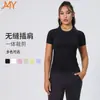 Verão Transfronteiriço Novo Gola Redonda Esportivo Manga Curta Feminino Secagem Rápida Respirável Textura Corrida Fitness Yoga Roupas Top