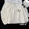 Pijama Nuevo de Algodón Nube 2026 para Niñas, Conjunto Delgado de Manga Larga para Casa de Primavera y Otoño para Niñas Mayores
