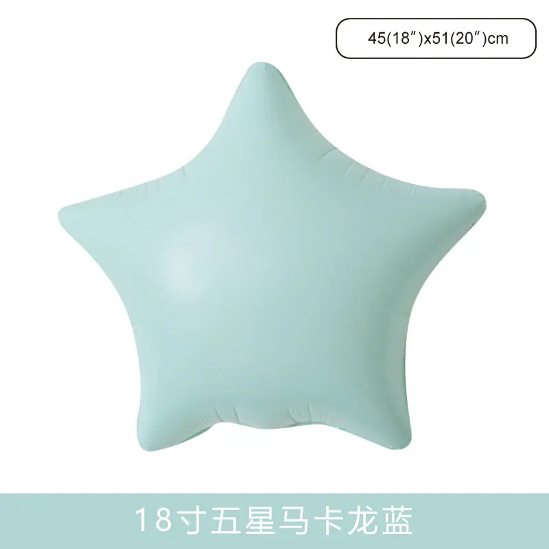 18寸五星马卡龙兰色