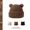 2025 Nuevo Lindo Gorro de Punto de Oso Otoño e Invierno Cálido Cubre Cara Gorro de Punto Pequeño Mujer Invierno Combinable Protección contra el Frío