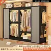 Guarda-roupa com prateleira e porta de correr para quarto, cabideiro estilo aberto, guarda-roupa de metal simples para crianças para moradia alugada, guarda-roupa com preço especial