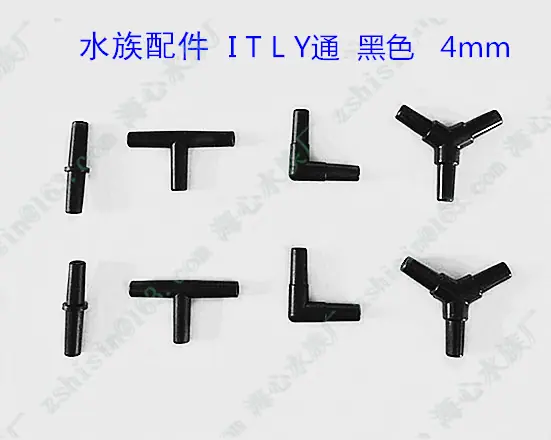 黑色YTLI通