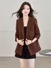 Chaqueta de Traje de Gama Alta para Mujer, Nuevo Estilo Primavera y Otoño, Elegante Top Ajustado, Blazer Grueso Casual y Profesional para Mujer