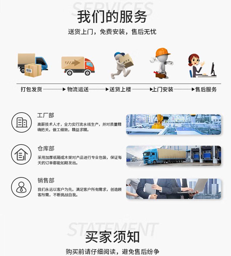 手动款密集架详情页_17.jpg