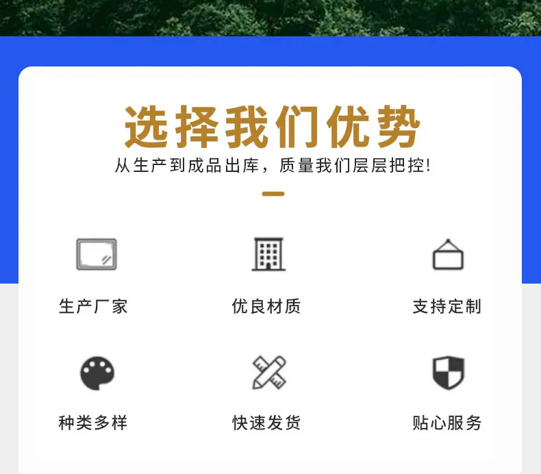 通用详情_03.jpg