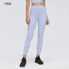 Calça de fitness e yoga feminina com sensação de segunda pele, amiga da pele, cintura alta, controle de barriga, justa, comprimento nove pontos, adequada para usar como outer, leggings elásticos D26108
