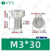 Tornillos Hexagonales Cabeza de Copa Gb7984 Acero Inoxidable 304 Cilíndricos Cabeza Delgada Hexagonales Máquina Tornillos Pernos M2-M12