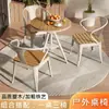 Mesa y Silla para Balcón de Patio Cafetería Tienda de Té con Leche Mesa Redonda Exterior Mesa Ajustable en Altura Silla Combinación