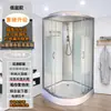 Ducha Integral con Mampara de Cristal en Forma de Abanico para Separación Seco/Húmedo, Adecuada para Uso Doméstico, Baño Cerrado