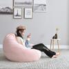 [Formulación] Sofá de tela para ocio, tipo puf, para adultos, sala de estar, apartamento pequeño, muebles de hotel, tatami.