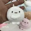 Criaturas de Esquina Muñeco de Peluche Maruko Lindo Alivio del Estrés Artículo Lindo Muñeco Colgante Maruko de Cuatro Colores Juguete Regalo Lindo
