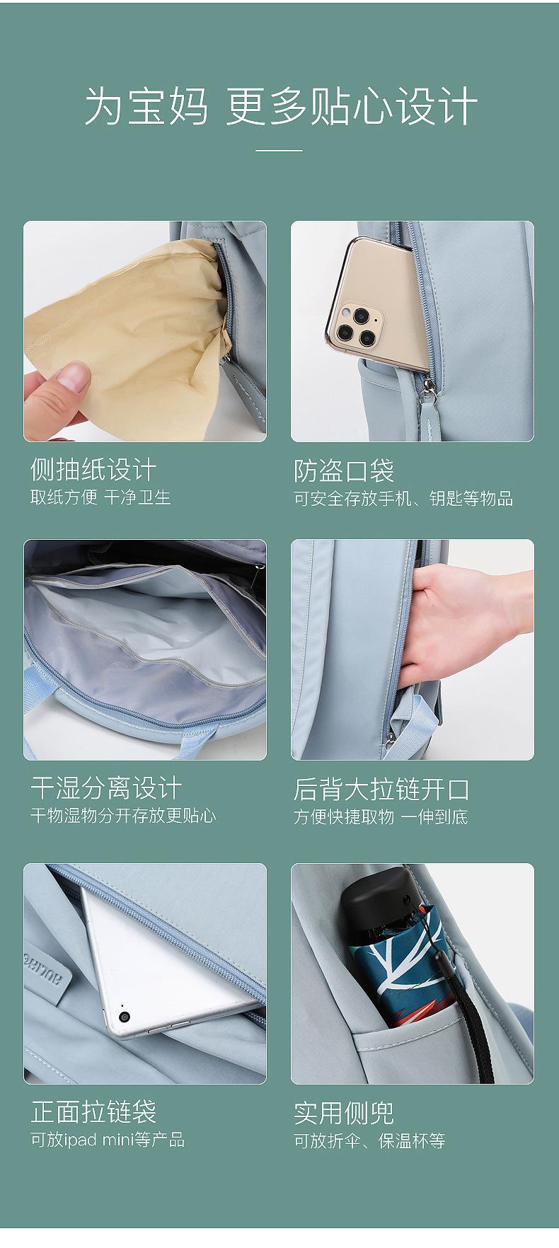 详情图片_07.jpg