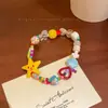 Manzanar Color Dopamina Baya Lazo Collar Pulsera. 2026 Nueva Joyería de Mano Ligera de Lujo de Nicho