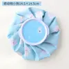 Bolsa de Compresa Fría Rellena de Agua de Dibujos Animados para Terapia de Esguinces, Compresa de Hielo con Tela Refrigerante, Compresa Fría Plegable Portátil para Exteriores