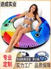 Boia Inflável Aquática para Adultos PVC Boia de Piscina Cama com Encosto e Porta-copos, Boia Redonda Tubo Lounger de Lazer Boia de Rede