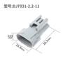 DJ7031-2.2-11/21 plugue do gerador do carro conector impermeável doméstico 6188-0282 6189