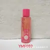 Perfume Árabe de Oriente Medio Transfronterizo Gold Sand Body Spray 250ml Fragancia Fuerte Fragancia de Larga Duración Perfume