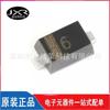 En Stock Bas516 Serigrafía 6 Pines Sod-523 100V/250Ma Diodo de Interruptor SMD