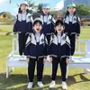 Ropa Infantil, Uniformes de Clase para Reuniones Deportivas Estudiantiles, Uniformes Escolares Verdes para Niños, Uniformes de Jardín de Infancia para Primavera y Otoño, Conjuntos de Dos Piezas de Verano y Otoño para Maestros