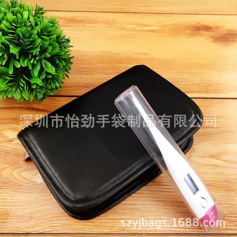 针纹PU工具包 多功能电子产品包