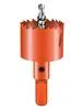 Broca bimetálica para madera para abrir agujeros en panel de yeso, para focos empotrados de 75 mm, para taladrar tuberías, juego de brocas para plástico PVC 7.5
