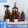 Garrafas de Óleo Dispensadoras Portáteis Tipo Pressão por Atacado, Garrafas de Vidro Boston, Frascos de Perfume com Gotejador, Frascos Dispensadores, Frascos de Óleo Essencial Spray