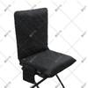 Capa de Almofada Aquecida para Cadeira de Camping Desmontável Cross Amazon Outdoor, Impermeável Antiderrapante, com Encosto