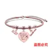 Pulsera de acero inoxidable con diseño de hueso de serpiente transfronterizo europeo y americano, regalo conmemorativo de vacaciones de la temporada de graduación, pulsera de acero de titanio con letras al por mayor