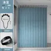 Juego de Cortina de Ducha Plegable para Baño, Cortina de Tela Impermeable y Antimoho Invisible sin Taladro, Divisor de Baño para Separación de Zona Húmeda y Seca