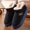 Zapatos de Algodón para el Hogar para Parejas 2026, Engrosados y Cálidos, Zapatos de Algodón de Cuero Antideslizantes para Interiores de Invierno para Mujeres, Adecuados para Uso en Exteriores