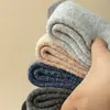 Medias de rizo de invierno engrosadas y alargadas a juego para hombre serie cálida medias de rizo calcetines a prueba de frío