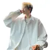 Camisa de Manga Larga Blanca Pura Sunshine Clean Wear para Hombre 2025 Nueva de Verano Camisa Juvenil de Alta Gama Atractiva