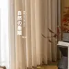 Novas Cortinas de Gaze de Linho Semitransparentes 2025 para Quarto, Sala de Estar, Varanda, Estilo Japonês Madeira, Telas de Janela Translúcidas e Opacas