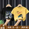 2026 Estilo Nuevo Camiseta de Algodón Puro de Media Manga Dibujos Animados Moderna Tendencia Camiseta de Manga Corta para Niños Camiseta Superior de Verano para Niños Bebés