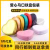Candy Love Caixa de folha-de-flandres Doces de casamento Presente de mão Caixa de metal Universal Custom Heart-Shaped Iron Box Packaging