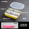 Plato de Cena de Acero Inoxidable 304 con Caja, Lonchera Sellada de Cinco Compartimentos, Lonchera para Estudiantes, Caja para Comida Escolar, Lonchera para Comida Rápida