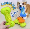 Juguete para perro pelota de tenis chillona botella duradera para morder molar autoentretenimiento interactivo alivio del aburrimiento juguete para gato juguete para perro juguete para mascota
