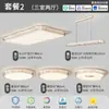 Luminária de sala Light Moment em madeira maciça, estilo madeira natural, designer 6, nova luminária de teto para quarto estilo Nórdico Bauhaus, estilo moderno minimalista