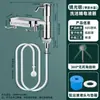 Dispensador de jabón para platos de acero inoxidable, extensor de dispensador de jabón para fregadero, presurizador de detergente para fregadero, tubo de extensión