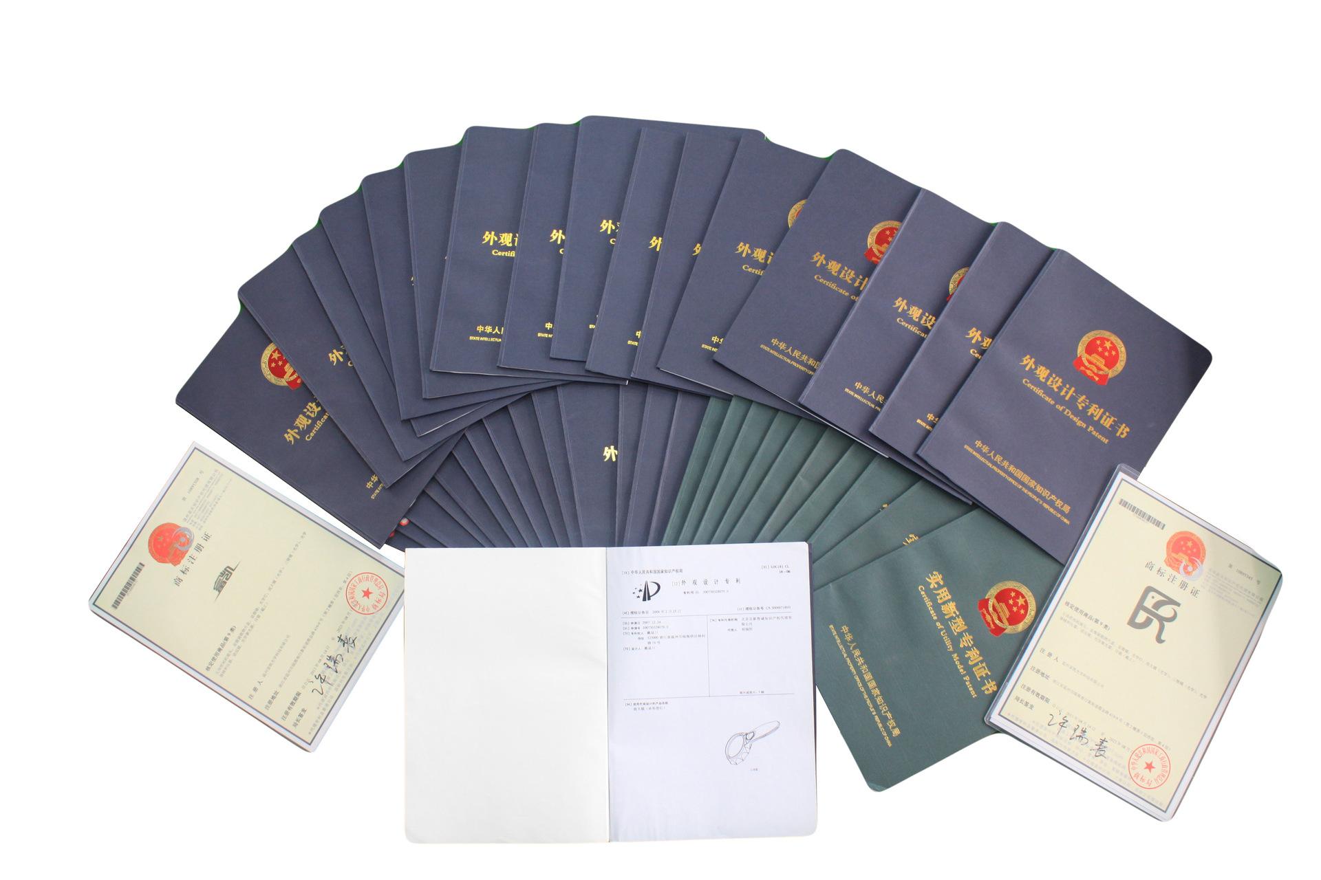 微信图片_20190911162310