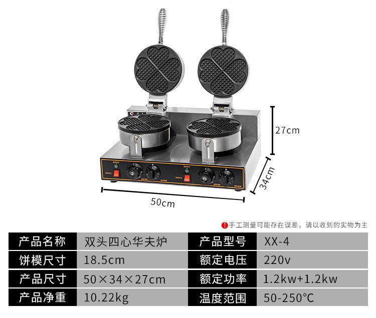 详情_006.jpg