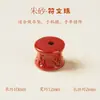 Cuentas Sueltas de Cinabrio Rojo de Alto Contenido Natural Materiales Hechos a Mano para DIY con Cuentas para el Año del Caballo Mineral Original Oro Púrpura Arena Imperial Pequeños Accesorios