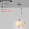 Novo Lustre Retrô para Sala de Jantar Três Lâmpadas Prato Redondo Quarto Tecido Corredor Hall de Entrada Estudo Sinta Lustre de Cabeça Única